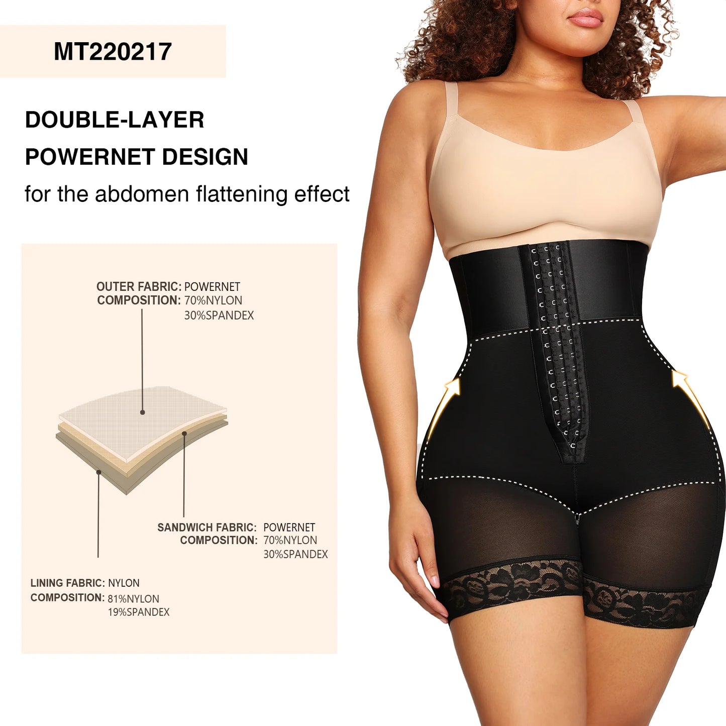 HEXIN™ Women's high waist body shaper